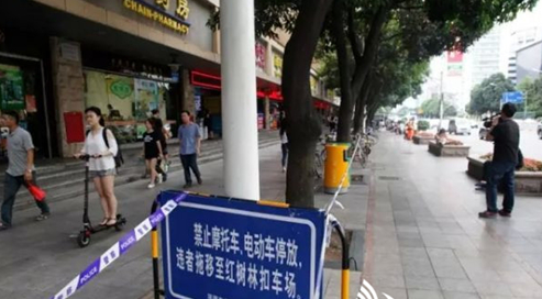 深圳：禁停電動車 違者罰2000元